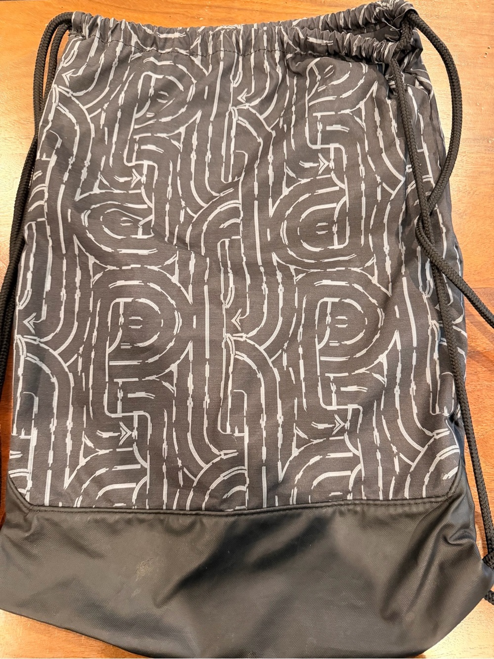 Nike Gray & White Patterned Drawstring Backpack - Picture 2 of 2